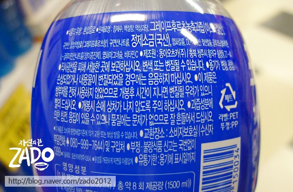 160704033659_wE1LvLpvqw_1467616336_0_2.j