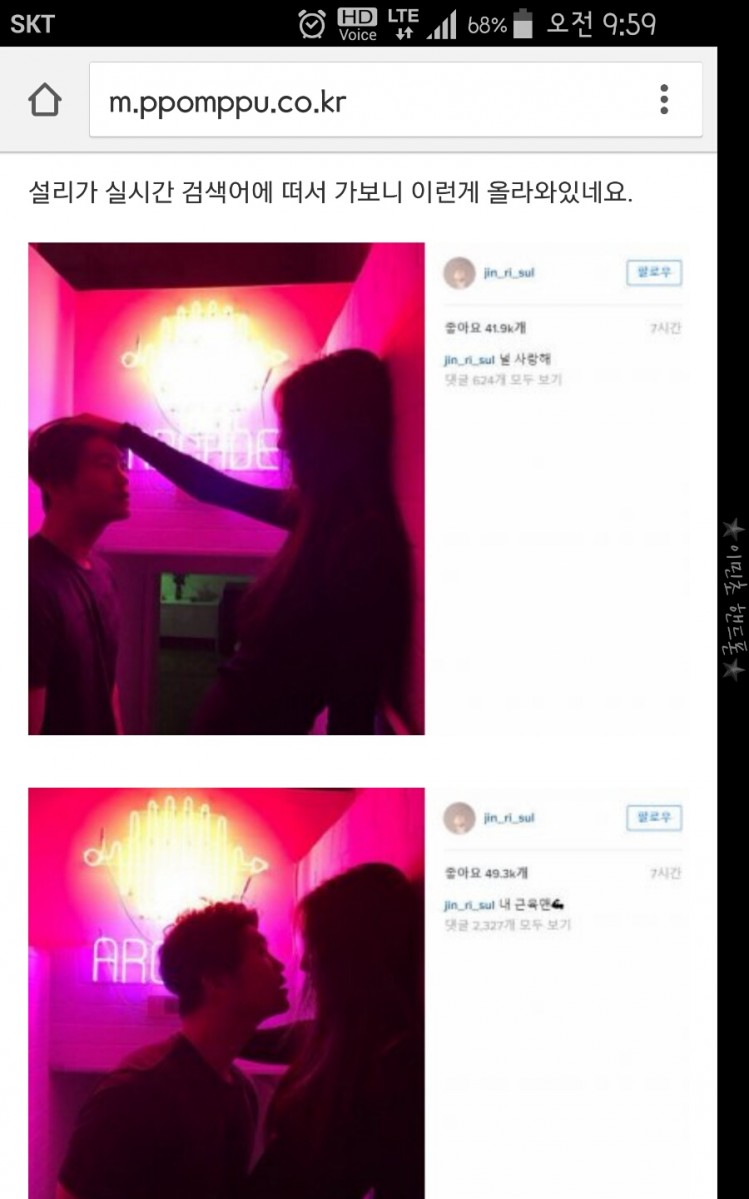 160427112825_M93GFQfwQh_1461719265_0_6.j