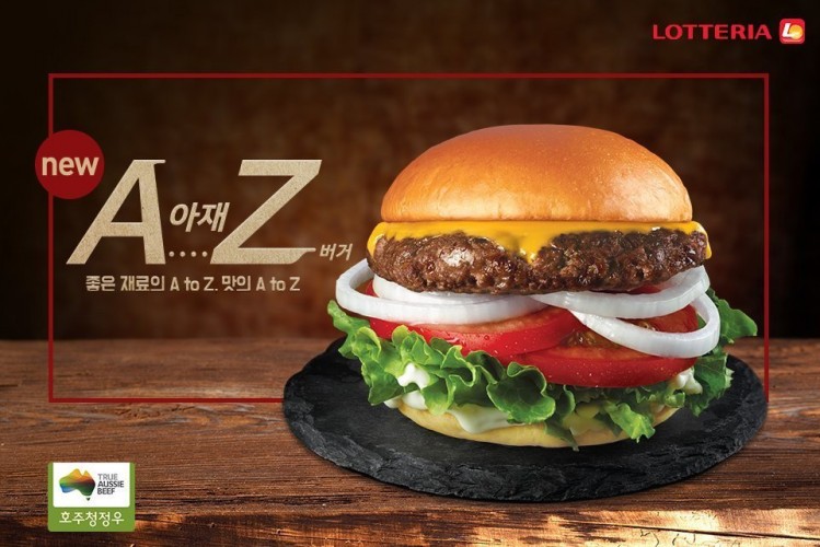 160704125213_IqRAEYSthoH_1467605537_0_8.