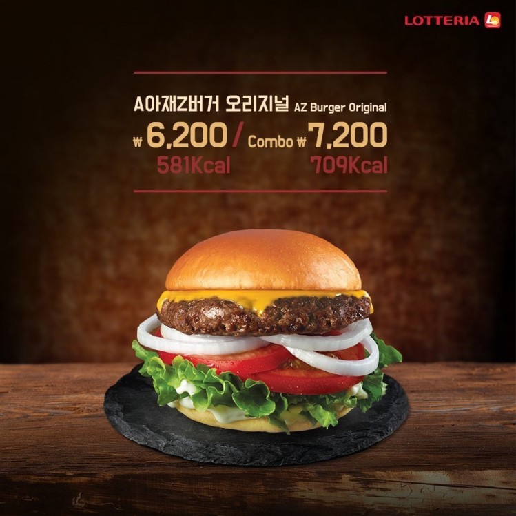 160704125217_VWECgQcGoUg2J_1467605537_1_