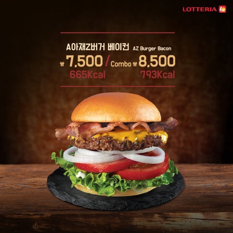 160704125220_JY9L8Gf3MIOGrVd_1467605537_