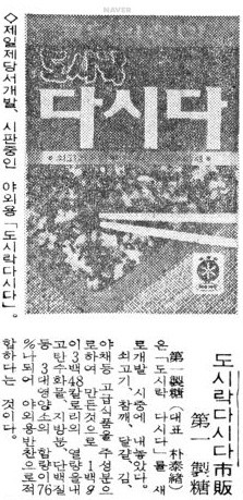 160731075209_iR88dE96DP_1469963409_0_7.j