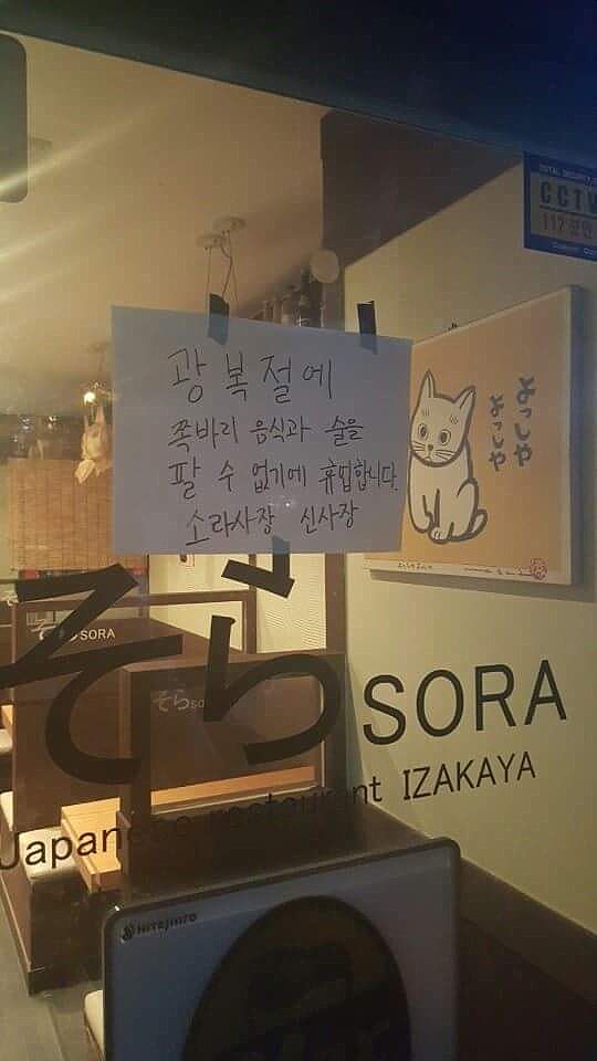 150816115609_oKEfHN4yO_1439694609_0_2.jp