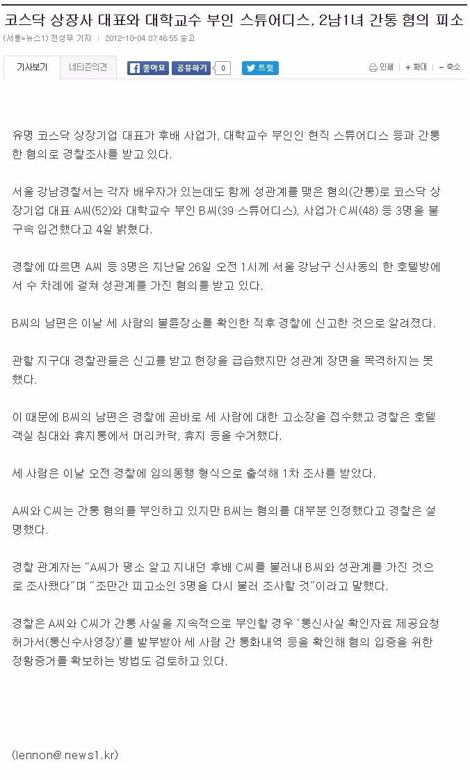 160602020409_nWyCSQ7PWugz5_1464801082_0_