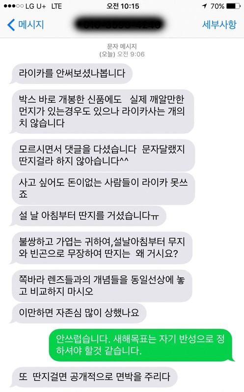 160208110055_9Z5x9x995rCB4KJ_1454892824_