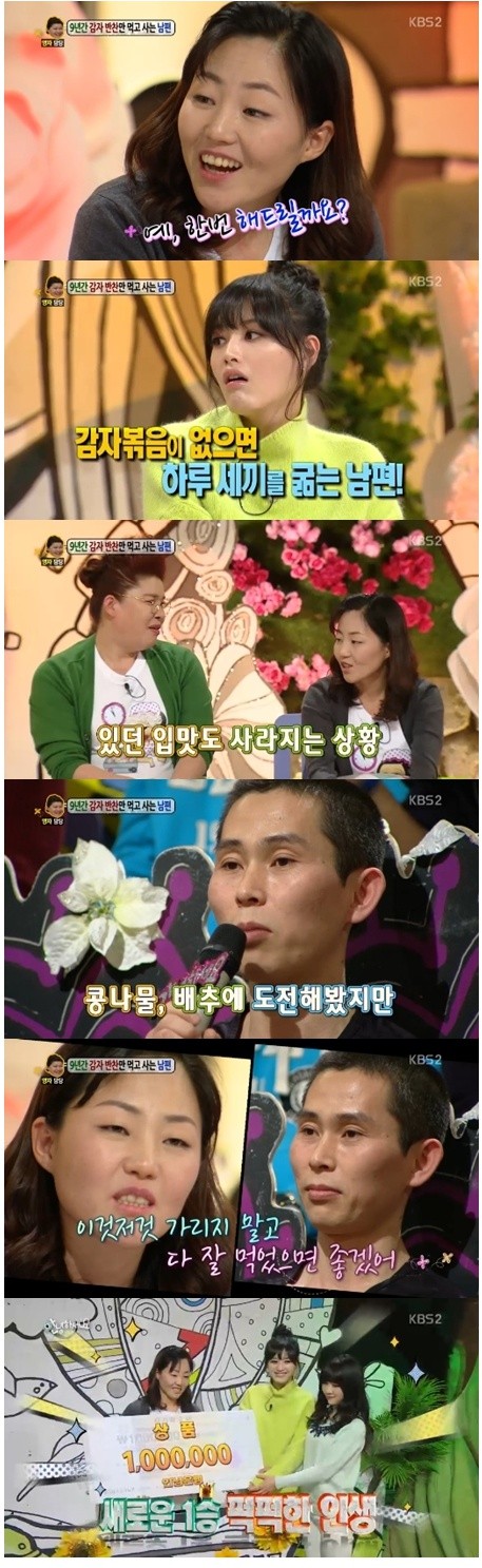 160429064409_h5z4bg44Y4SL4_1461917185_0_