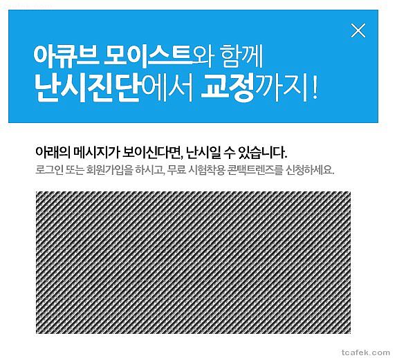 150926020804_eafqMXV2sSyeB_1443244206_0_