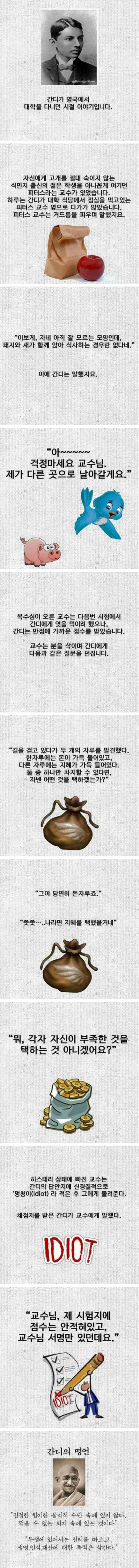 160502120409_RTxv2WMXObiL2_1462158607_0_