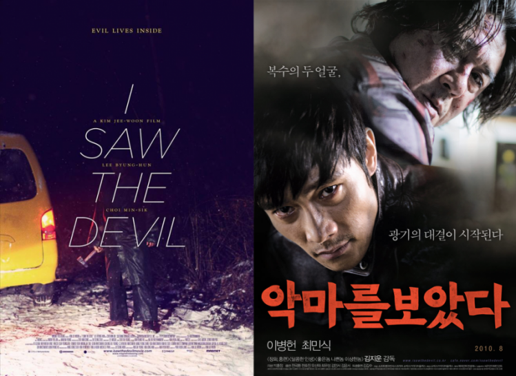 160206090415_VDL4oV6UB34_1454756083_2_6.