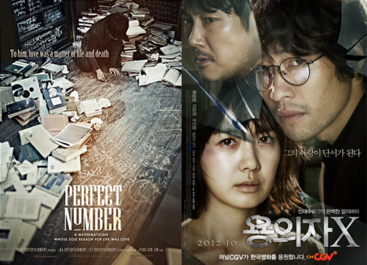 160206090402_4UpPLrbpUq6_1454756082_0_6.