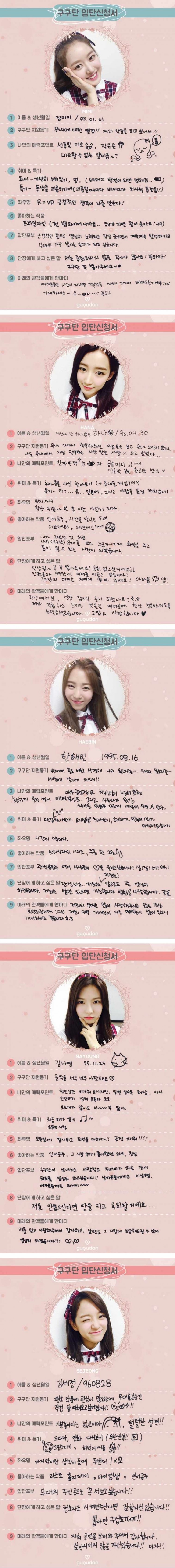 160627030013_wmcktbsfmx_1466964720_1_6.j