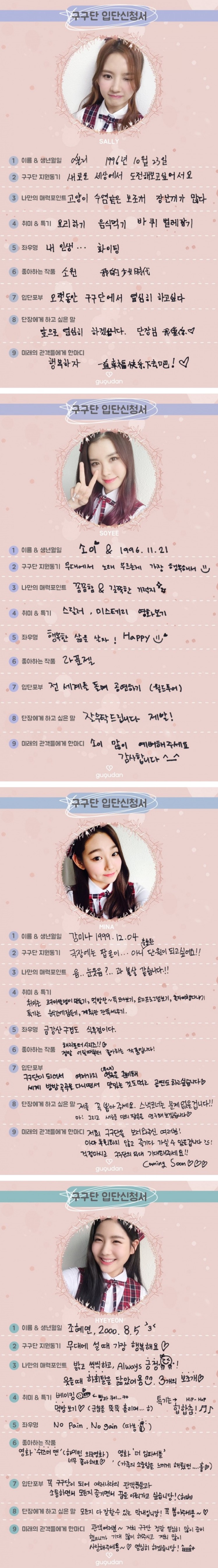 160627030008_aXsvcOnkSel_1466964720_0_6.