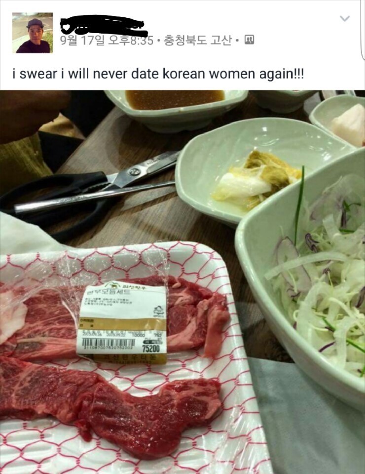 160809040011_fi8KiMC49_1470733811_0_5.jp