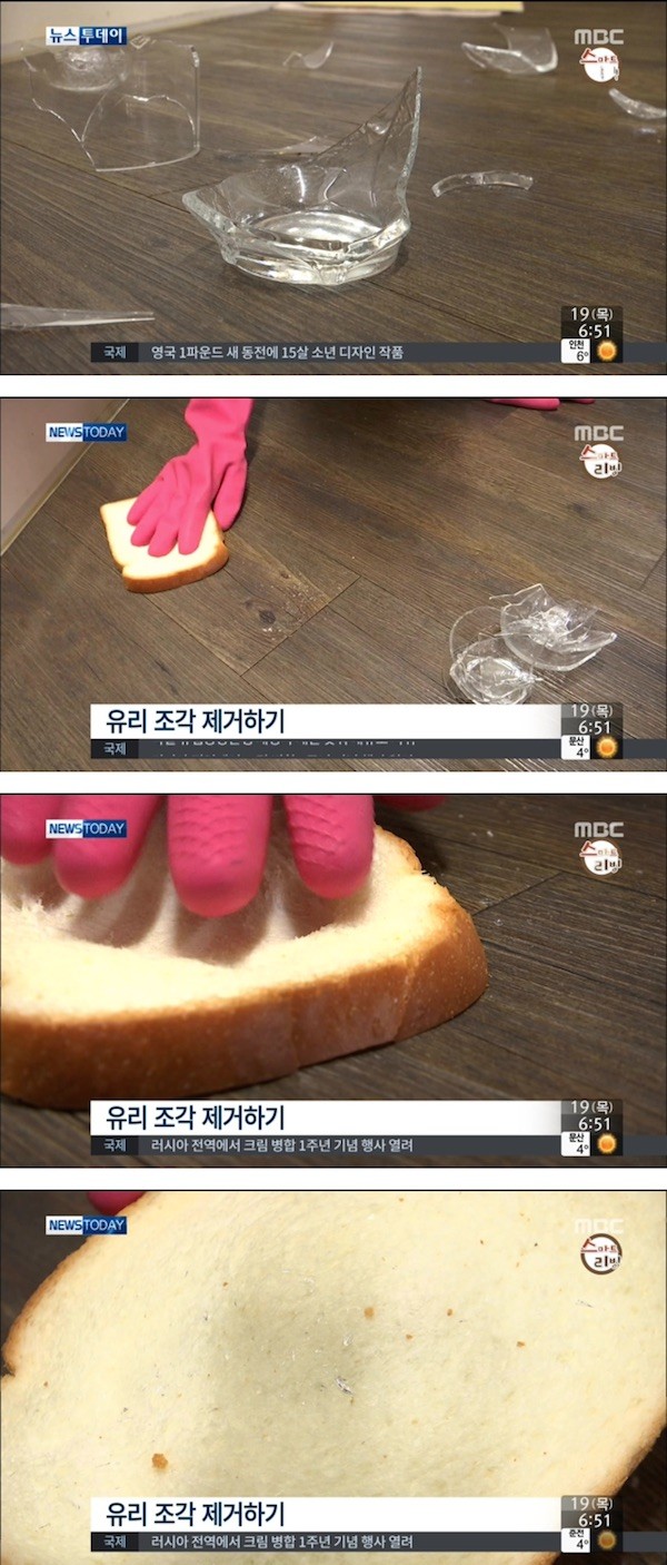 160502023609_YjnZ9sRa2_1462169408_0_3.jp