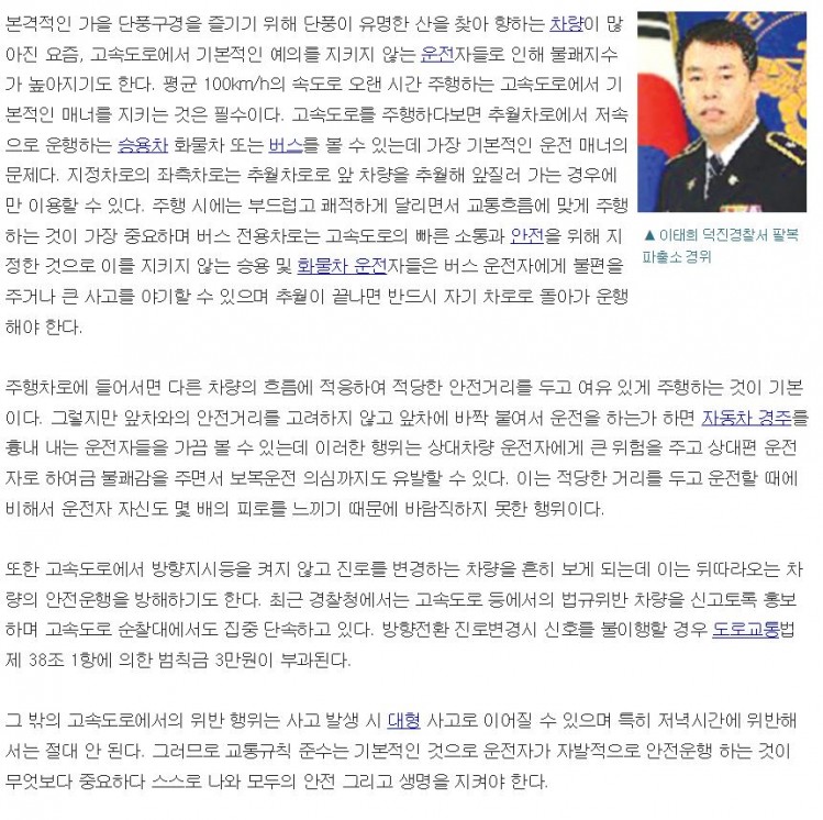 160502020008_4XzIKCxFkx9rB_1462165839_0_