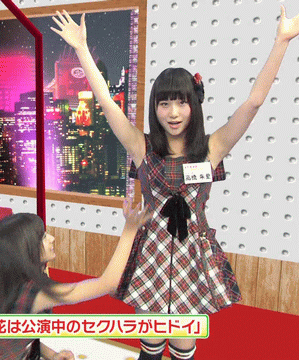 10_1449012801_7_3.gif