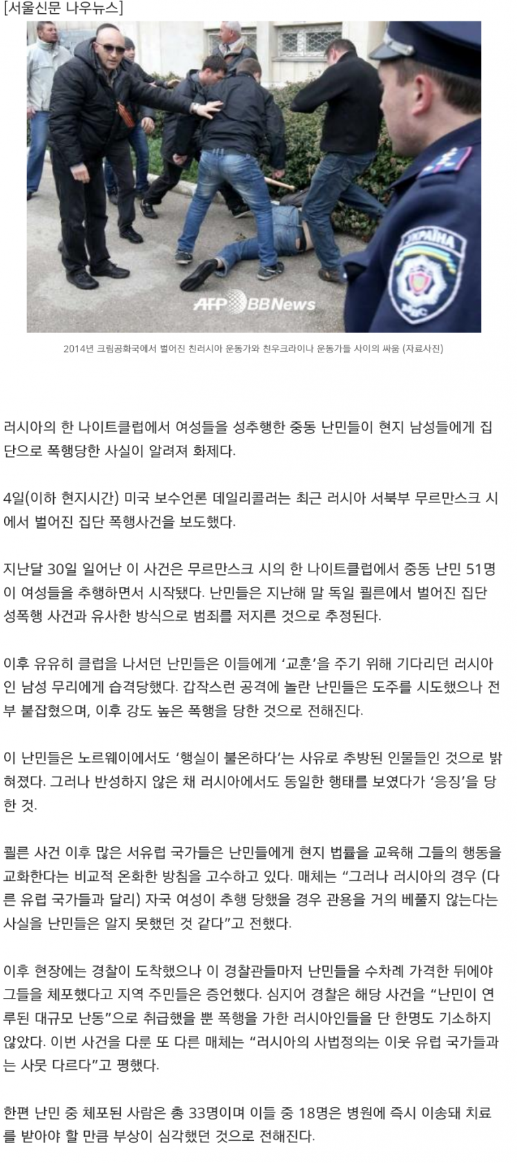 160210025220_93b4CLEwOQhLPk_1455079948_0