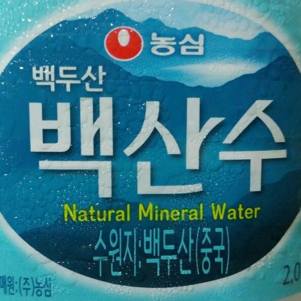 160627111209_oOPydMZsCSBA_1466997127_0_4