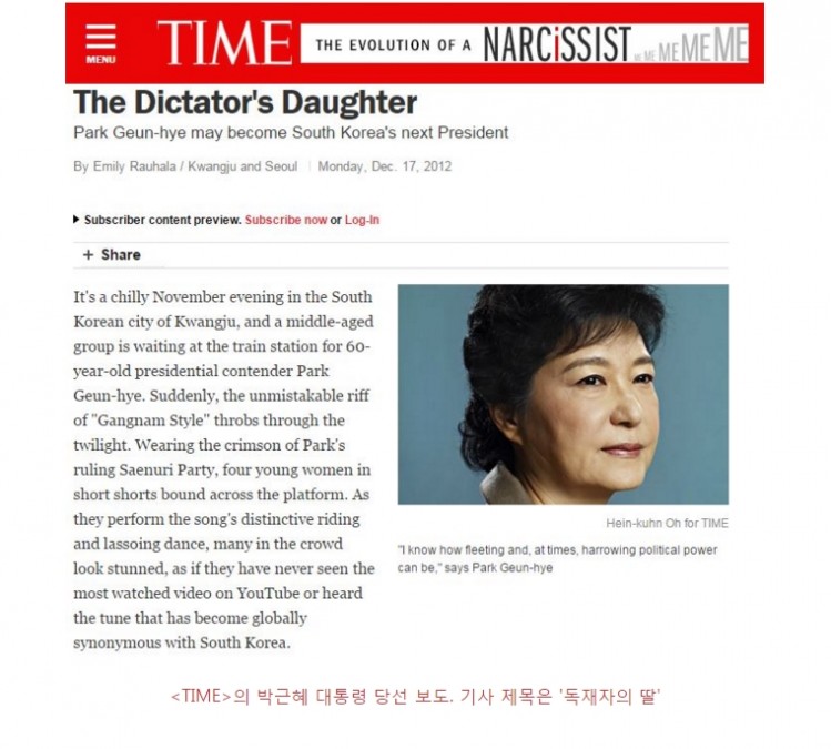 160212025212_SxDRynrpSqkcz_1455209497_1_