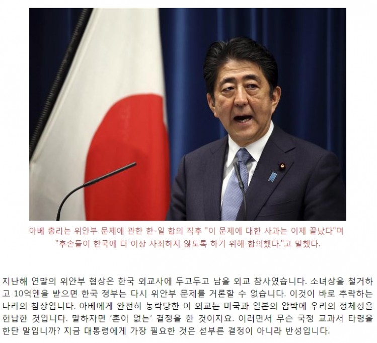 160212025224_62FE3ulibfK_1455209498_4_7.