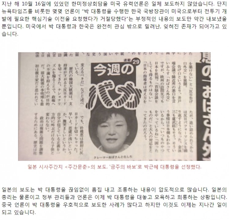 160212025216_HJmZNiYTjo4f4Y_1455209497_2