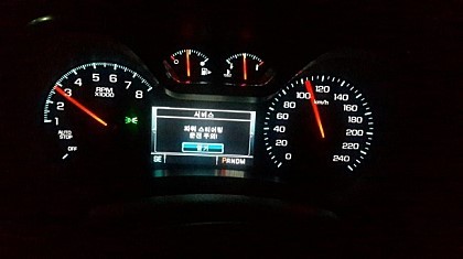 160214015210_PlQEmn8Ve4_1455421829_0_6.j