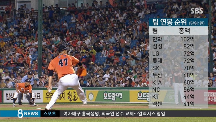 160211104408_gFkDSKQQ4vufBQ_1455198700_0