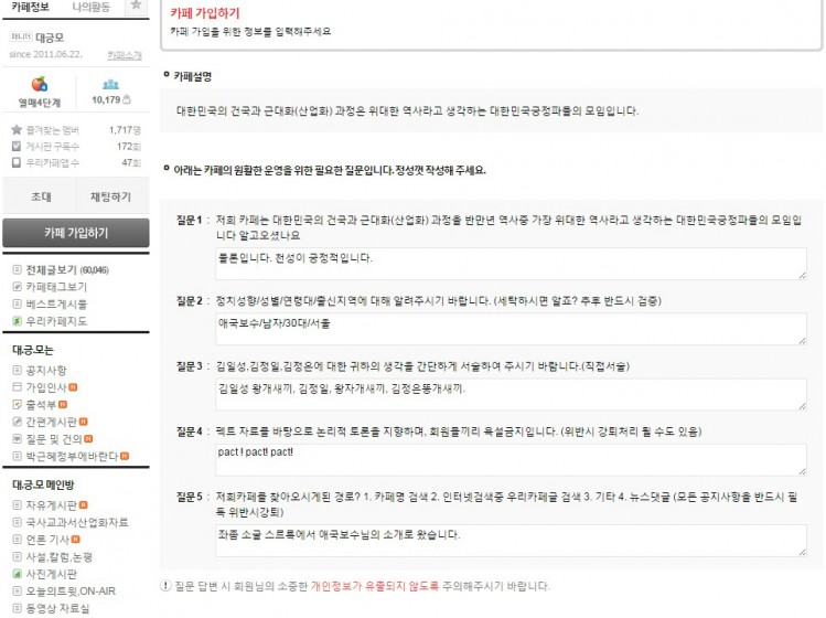 160211104429_YiPbV35oVfpmj4_1455198702_3