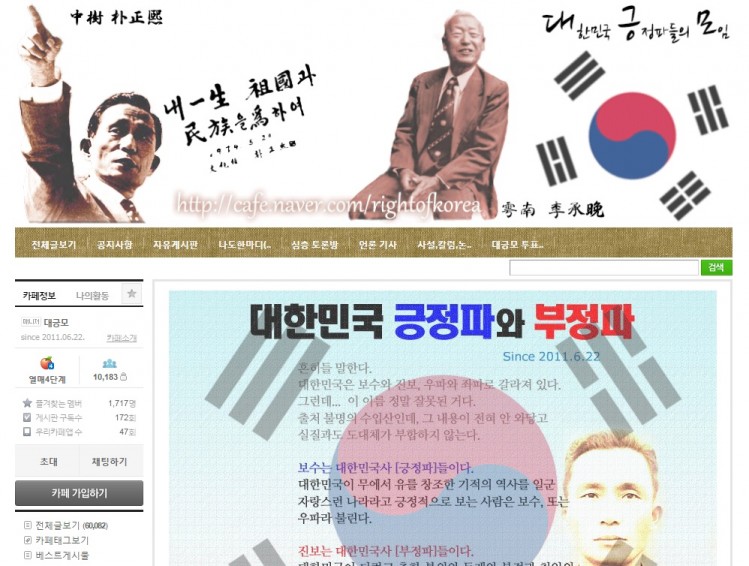 160211104423_RGFU8jfdrl_1455198702_1_3.j