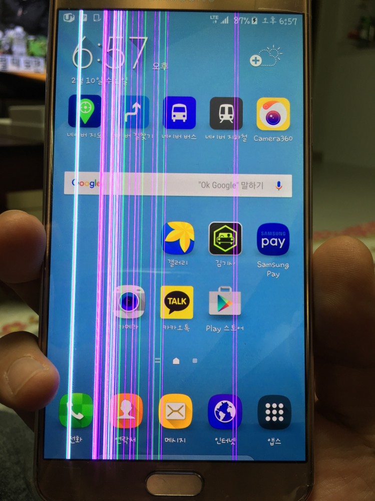 160210072019_nsp5LHutjW_1455097940_0_5.j