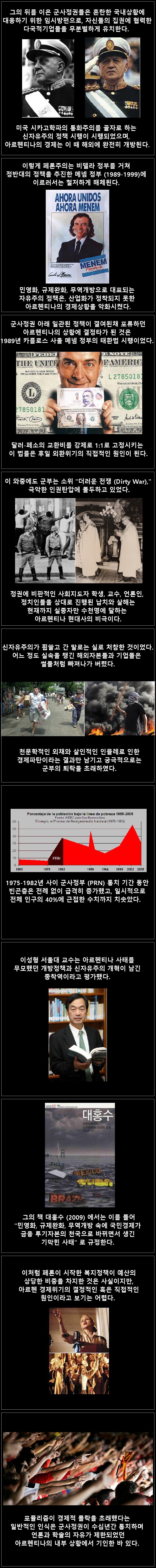 160428055215_qCKYExBIXC9_1461784046_1_7.