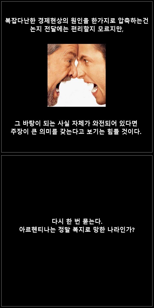 160428055219_quURPI2PZEQU_1461784046_2_7