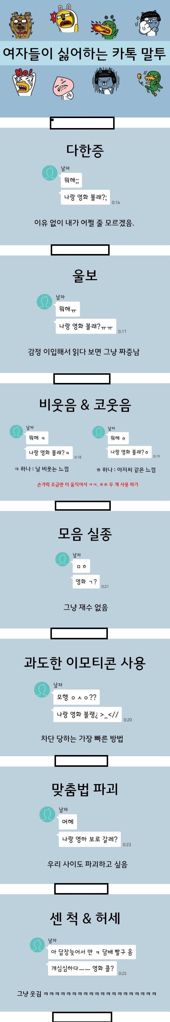 150414032500_TuqWx3hdU_1428995406_0_6.jp