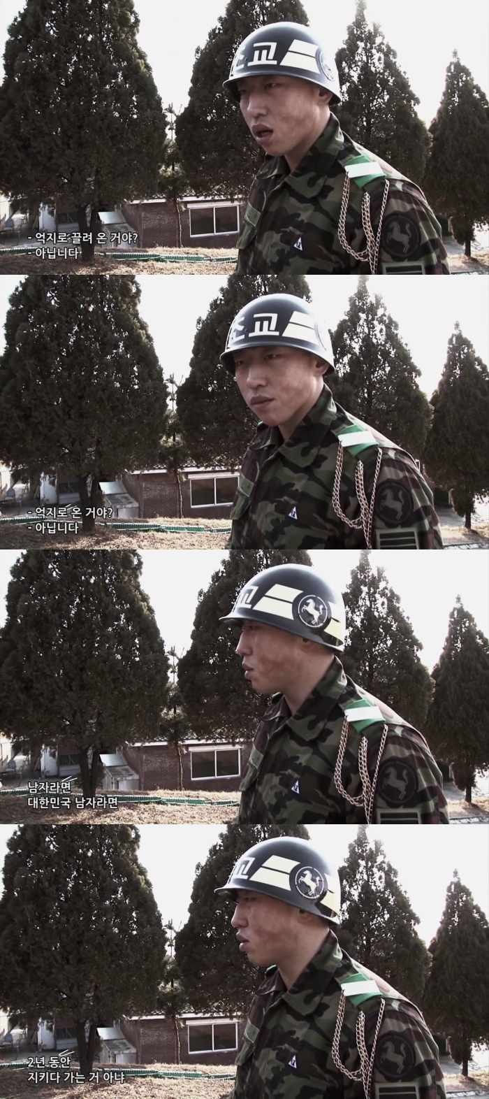 160217010409_bQhVYMVwu_1455680904_0_7.jp