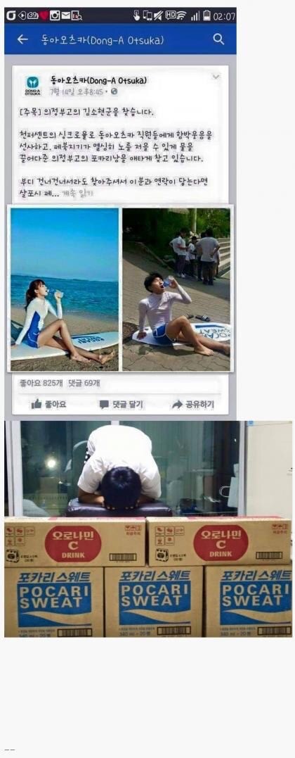 160217033608_l7BbLFDJVY7Sq_1455688103_0_