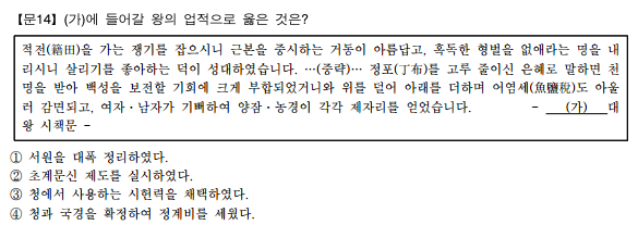 160804094409_Rg4gOTcqBO4e8_1470316210_0_