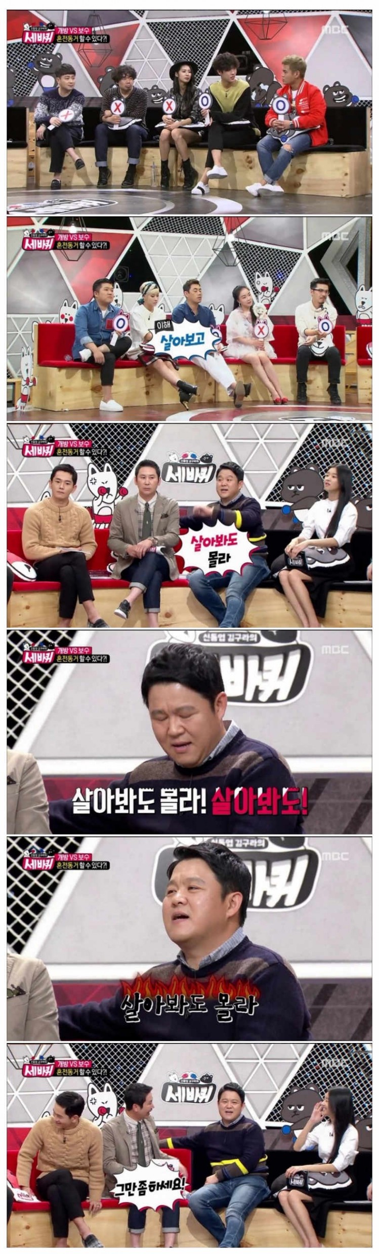 160207082223_bBYCmY34bi_1454799279_0_7.j