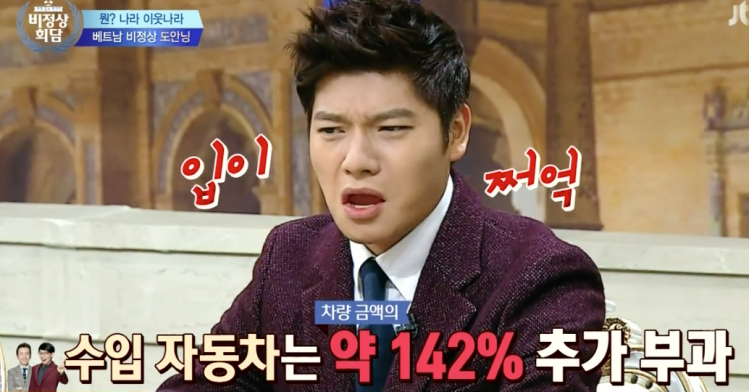 160202081208_RNDvldOihgJRf_1454407019_1_