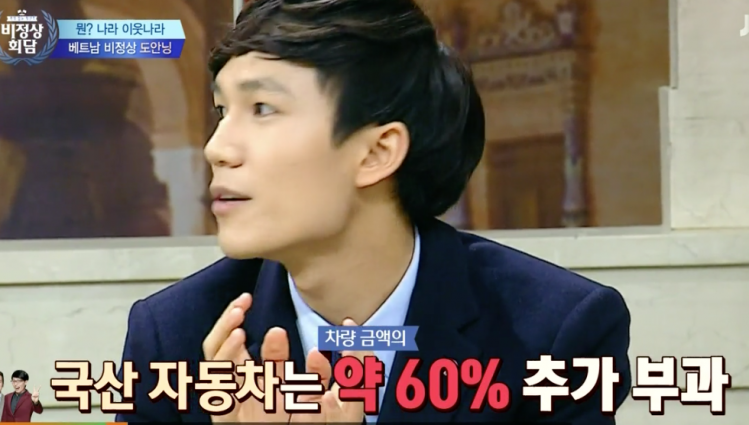 160202081203_IZoOYjrrffoES_1454407019_0_