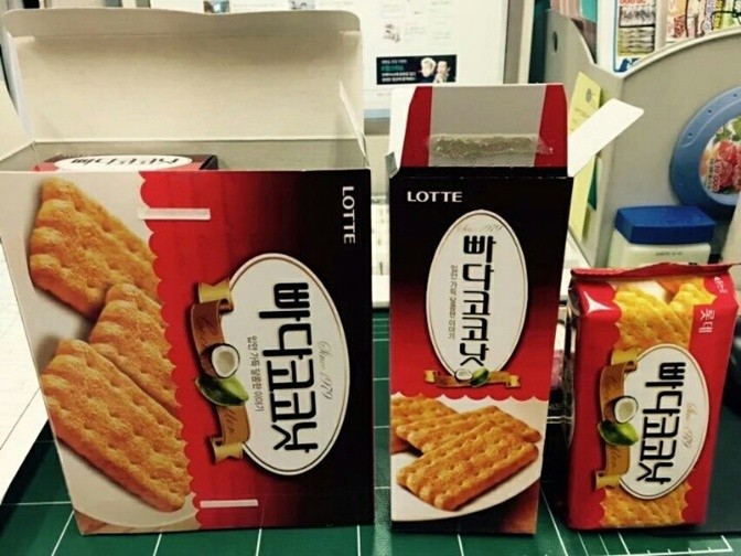 160428042024_wYFEgiY3jlif_1461823623_0_5