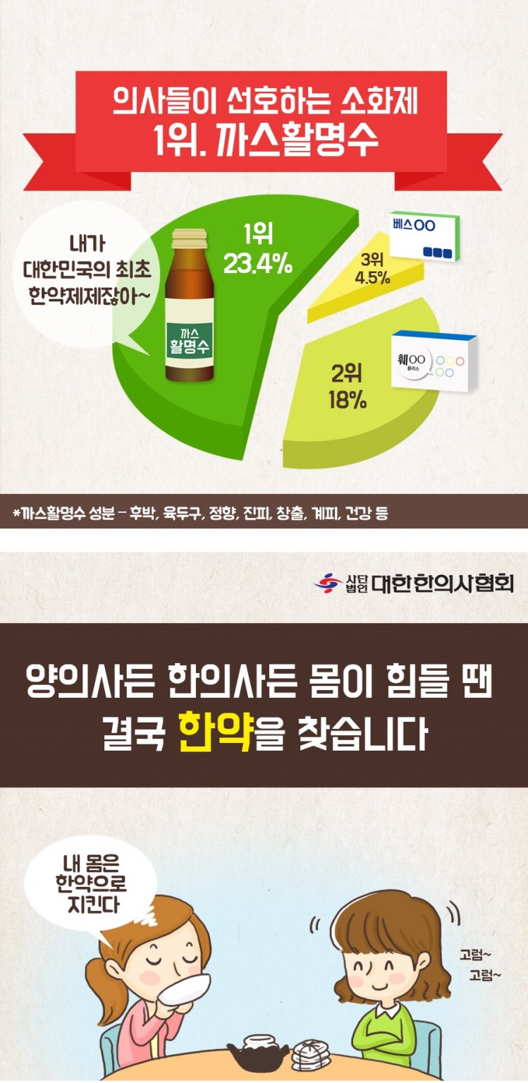 160428043616_bhX3Hbbzc_1461823627_0_3.jp