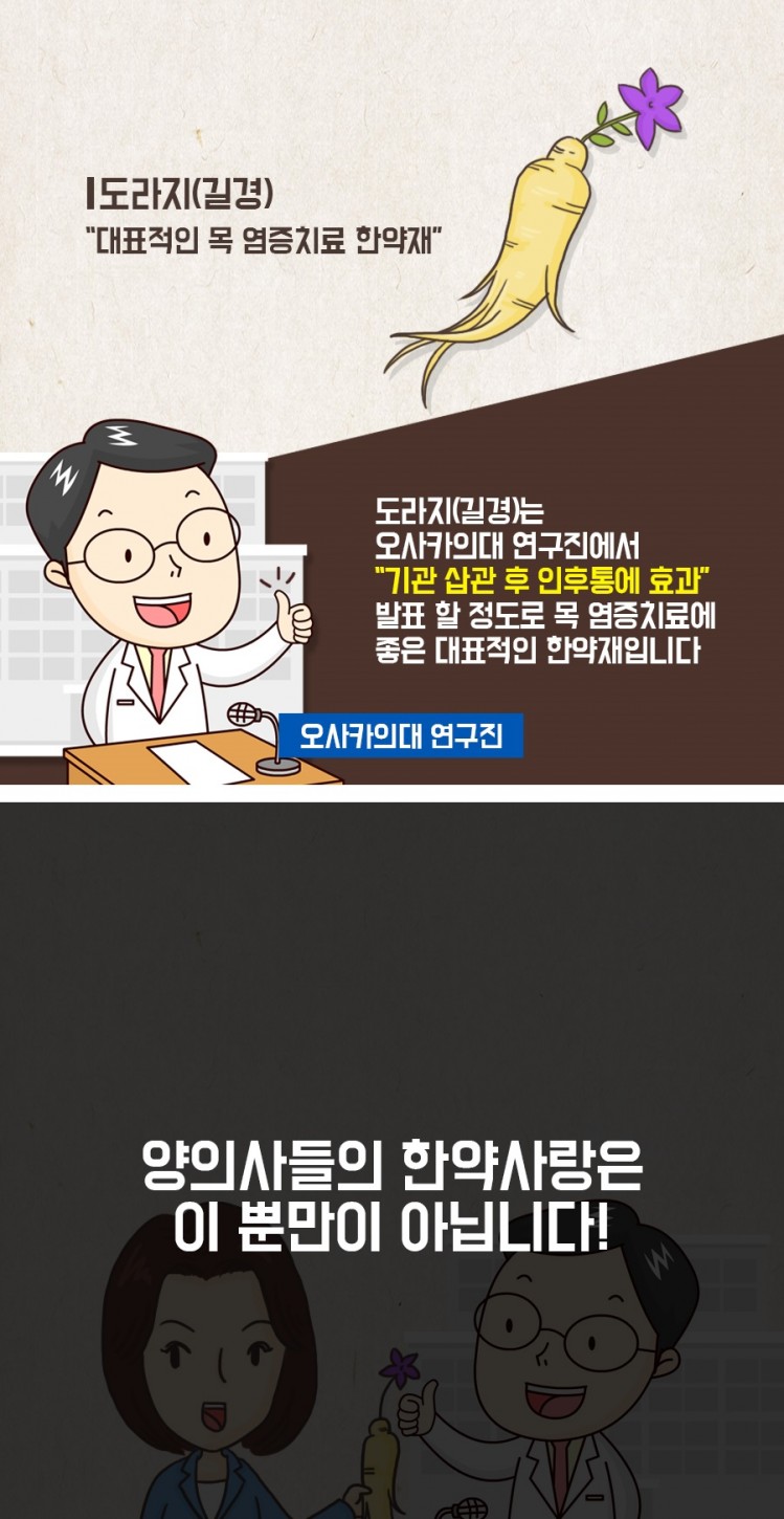 160428043624_QhaPxf3Qub_1461823627_2_3.j