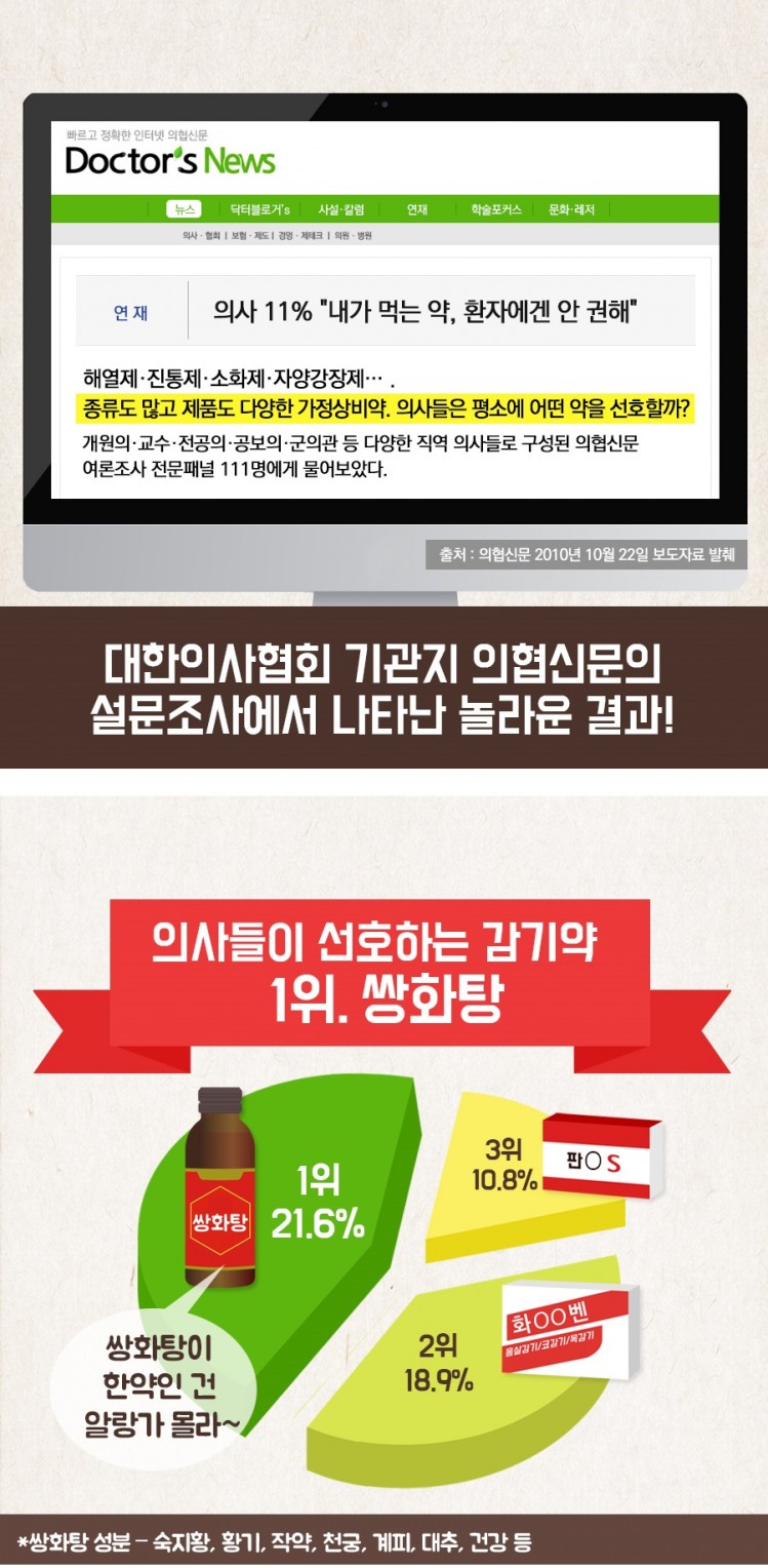 160428043620_Q7ahq6gT1YzHG_1461823627_1_