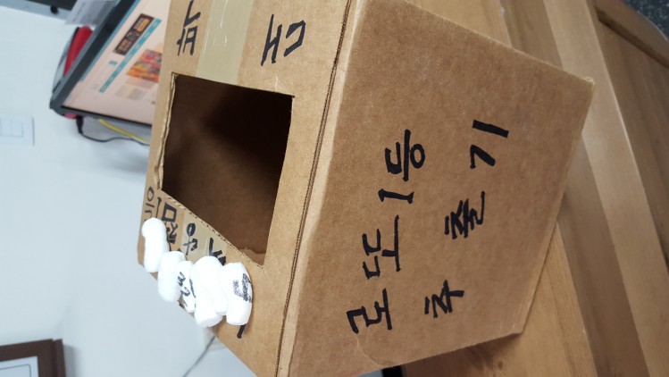 160212050016_YLWbA6Lpk1MXxT8_1455263474_