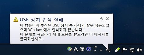 151113110803_qRRp7XMjuAU_1447422237_0_6.