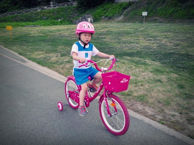 160428124422_Y9AWITZ1tQEGJS_1461809234_3