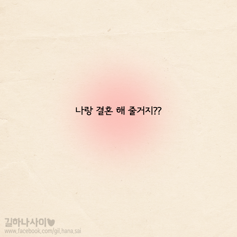 2015072411533183_1437762759_4_4.png