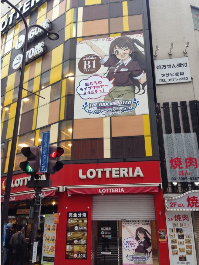 20150419144123393_1429439537_1_7.JPEG