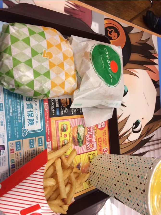 20150419013459554_1429439547_13_7.JPEG
