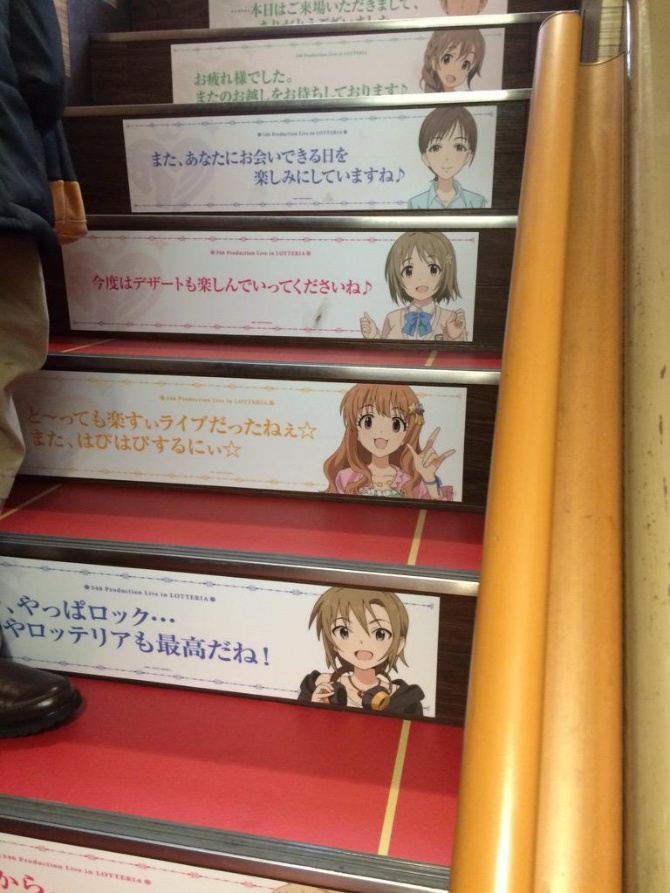20150419144140619_1429439541_6_7.JPEG